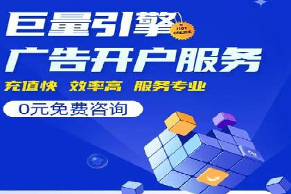 信息流广告创新案例解析