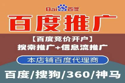 信息流大师攻略：如何实现病毒式传播